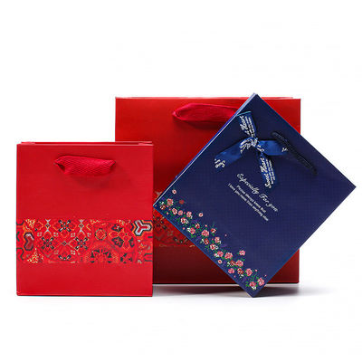 Espacio amplio Bolsa de papel de cartón duro para joyería Caja de regalo embalaje